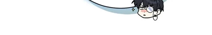 Anh Em Của Tôi Đều Là Nhân Vật Chính Chapter 41 - 230