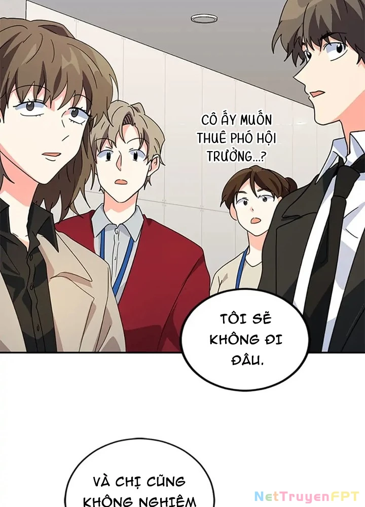 Anh Em Của Tôi Đều Là Nhân Vật Chính Chapter 41 - 233