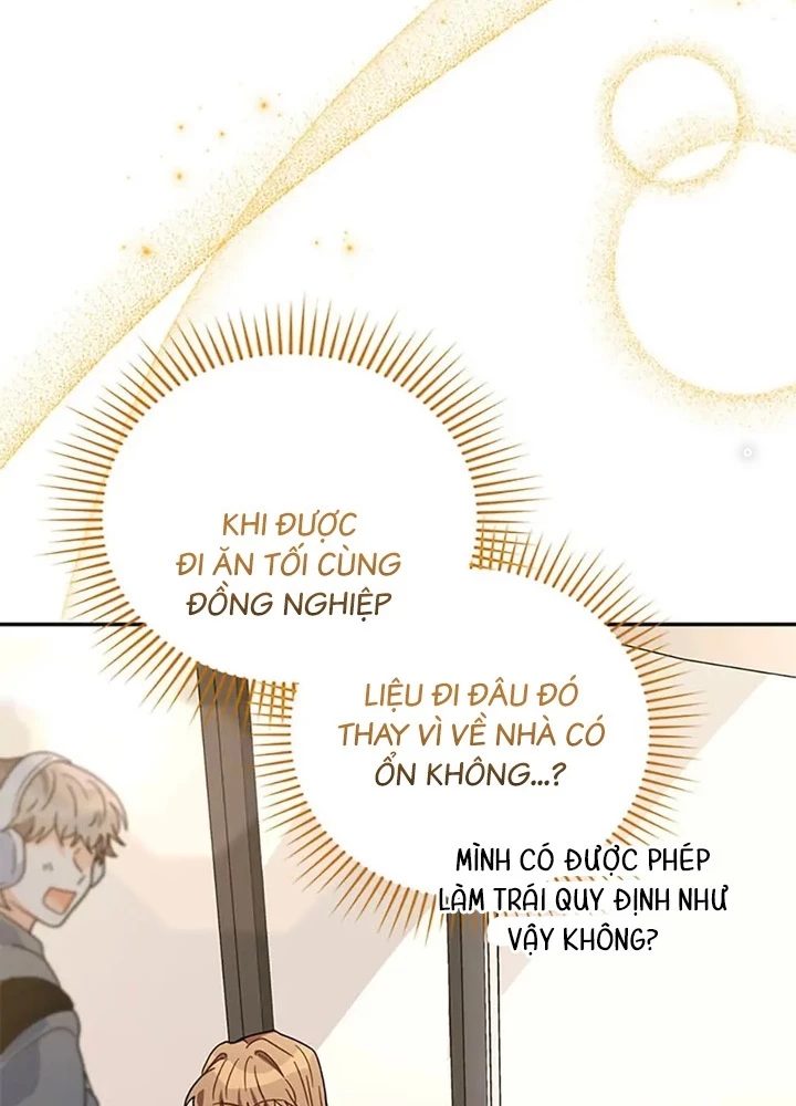 Anh Em Của Tôi Đều Là Nhân Vật Chính Chapter 41 - 245