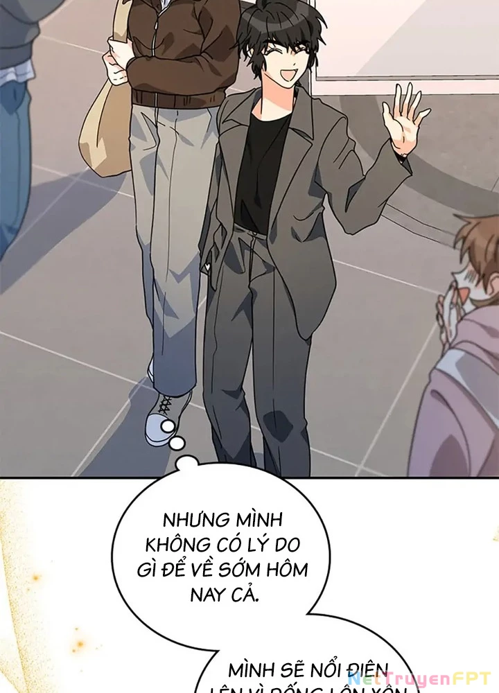 Anh Em Của Tôi Đều Là Nhân Vật Chính Chapter 41 - 247
