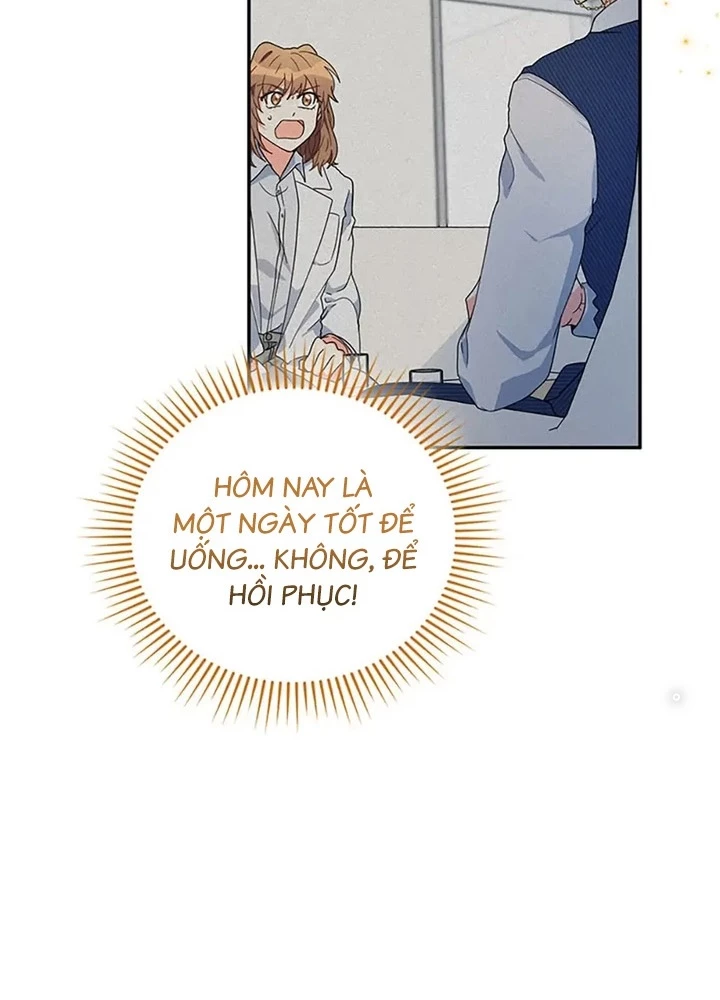 Anh Em Của Tôi Đều Là Nhân Vật Chính Chapter 41 - 251