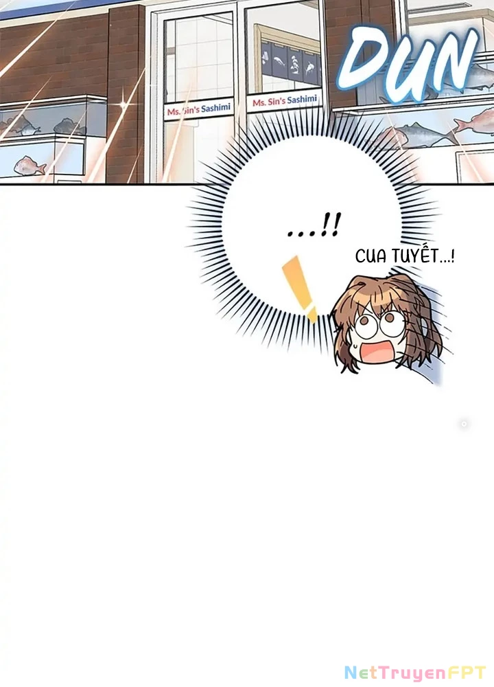 Anh Em Của Tôi Đều Là Nhân Vật Chính Chapter 41 - 259