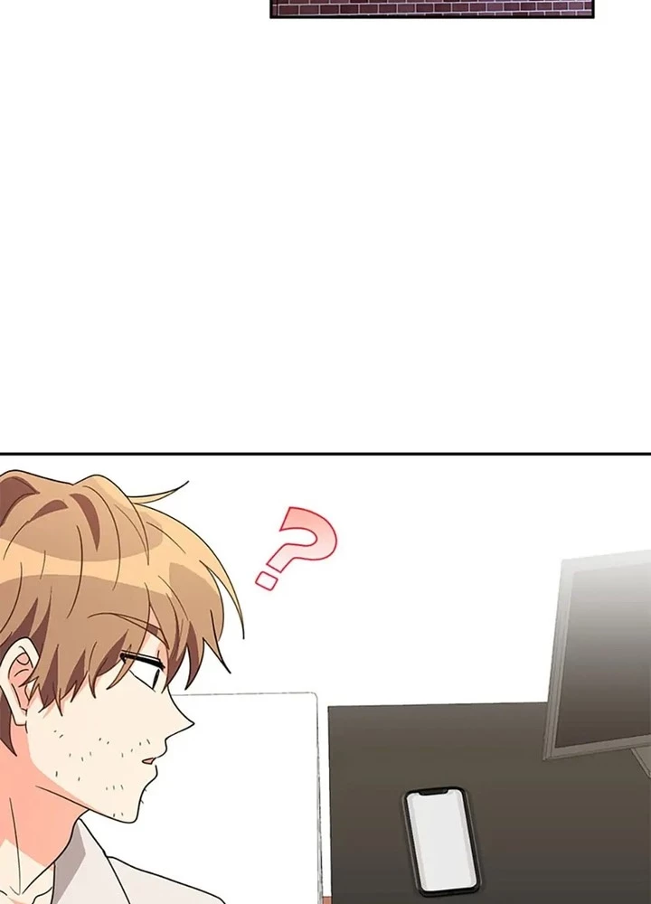 Anh Em Của Tôi Đều Là Nhân Vật Chính Chapter 41 - 263
