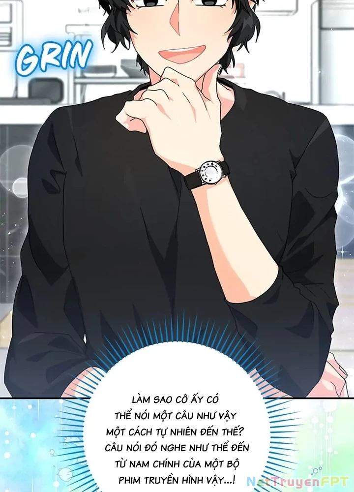 Anh Em Của Tôi Đều Là Nhân Vật Chính Chapter 42 - 3