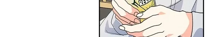 Anh Em Của Tôi Đều Là Nhân Vật Chính Chapter 42 - 16