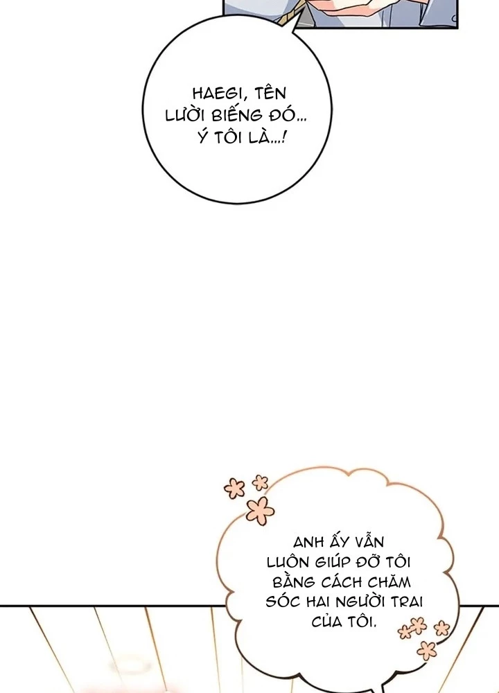 Anh Em Của Tôi Đều Là Nhân Vật Chính Chapter 42 - 17