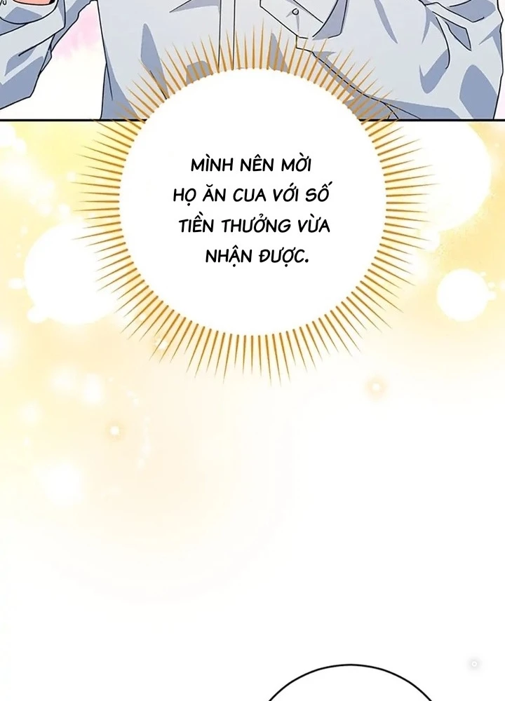 Anh Em Của Tôi Đều Là Nhân Vật Chính Chapter 42 - 27