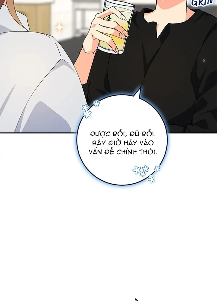 Anh Em Của Tôi Đều Là Nhân Vật Chính Chapter 42 - 113
