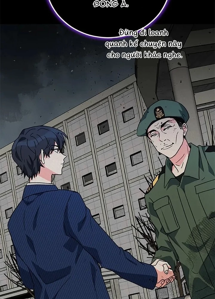 Anh Em Của Tôi Đều Là Nhân Vật Chính Chapter 42 - 160