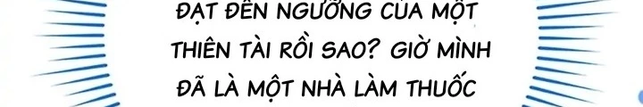 Anh Em Của Tôi Đều Là Nhân Vật Chính Chapter 42 - 177
