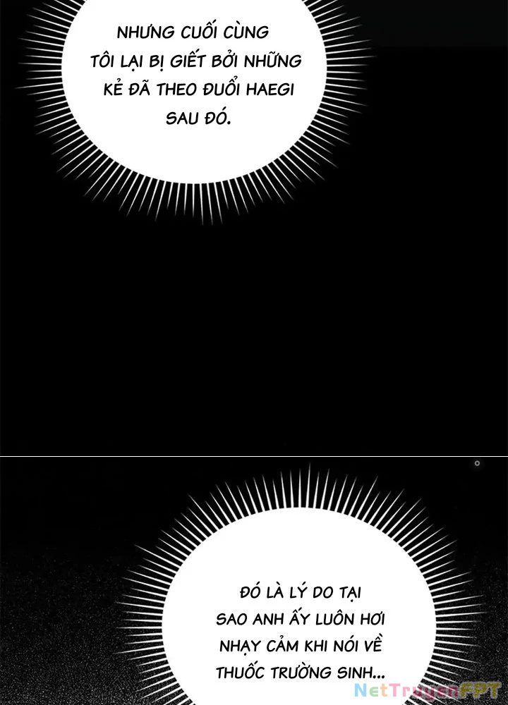 Anh Em Của Tôi Đều Là Nhân Vật Chính Chapter 42 - 204