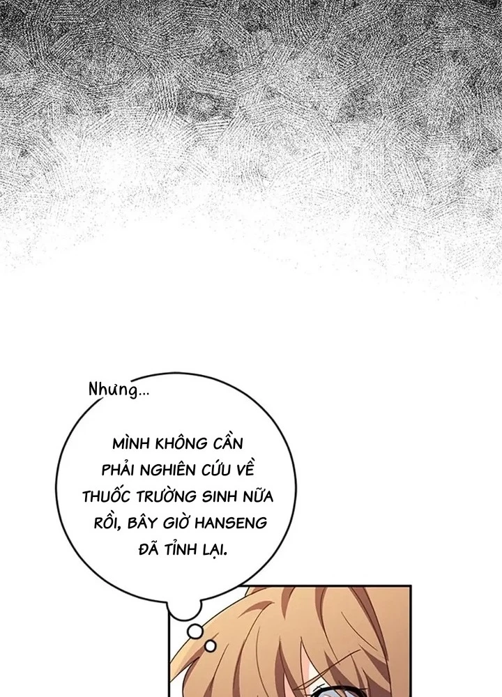 Anh Em Của Tôi Đều Là Nhân Vật Chính Chapter 42 - 206