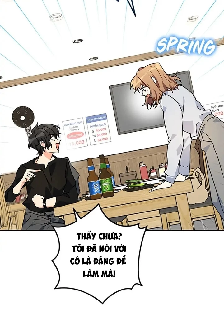 Anh Em Của Tôi Đều Là Nhân Vật Chính Chapter 42 - 218