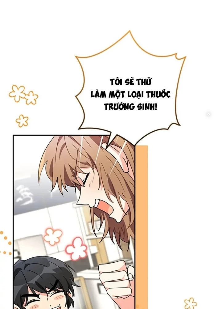 Anh Em Của Tôi Đều Là Nhân Vật Chính Chapter 42 - 220