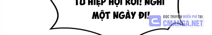 Anh Em Của Tôi Đều Là Nhân Vật Chính Chapter 42 - 225