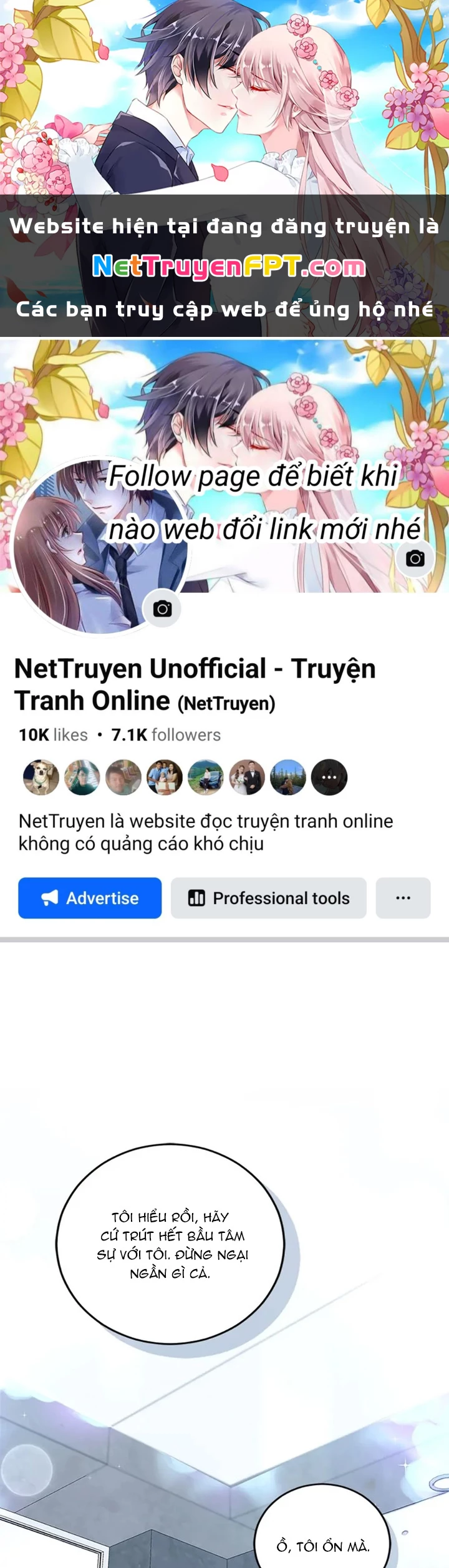 Anh Em Của Tôi Đều Là Nhân Vật Chính Chapter 43 - 1