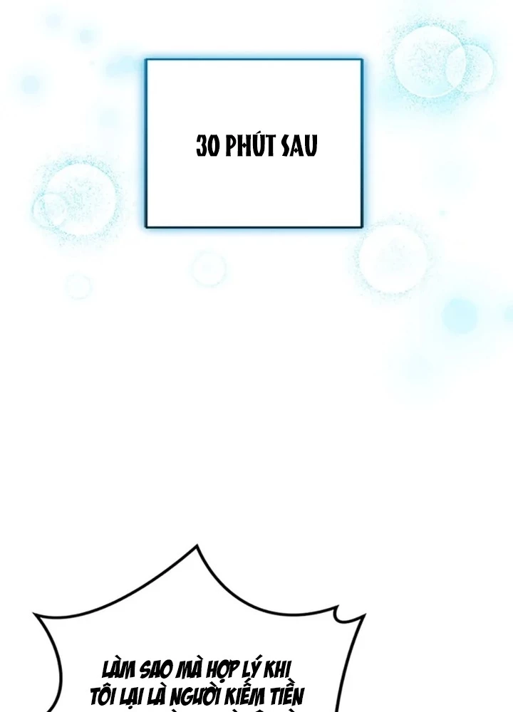 Anh Em Của Tôi Đều Là Nhân Vật Chính Chapter 43 - 7