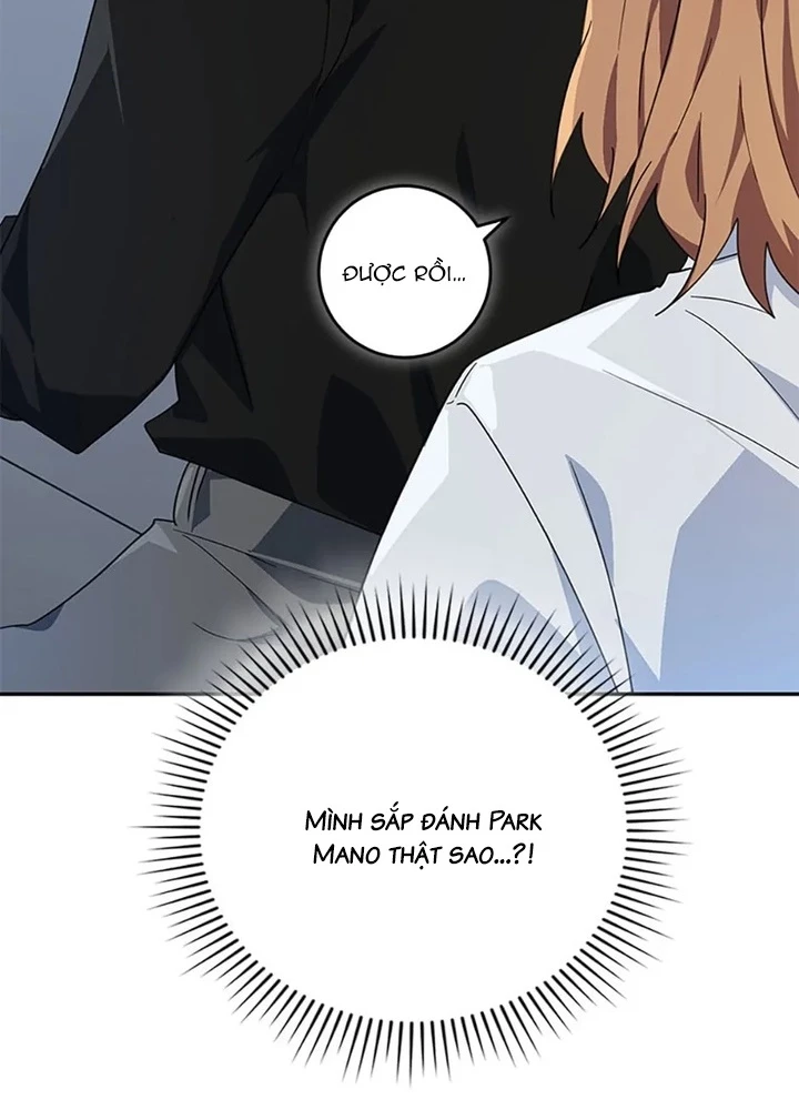 Anh Em Của Tôi Đều Là Nhân Vật Chính Chapter 43 - 39