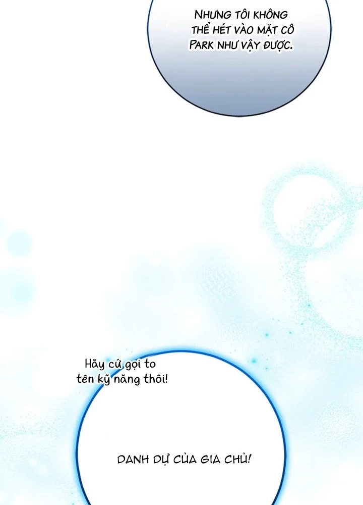 Anh Em Của Tôi Đều Là Nhân Vật Chính Chapter 43 - 79