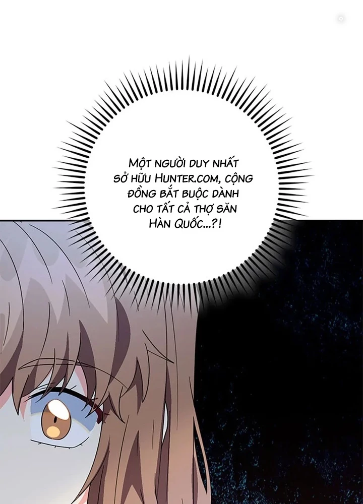 Anh Em Của Tôi Đều Là Nhân Vật Chính Chapter 43 - 107