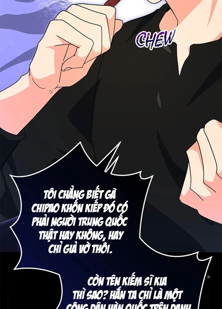 Anh Em Của Tôi Đều Là Nhân Vật Chính Chapter 43 - 127