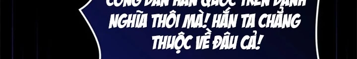 Anh Em Của Tôi Đều Là Nhân Vật Chính Chapter 43 - 128