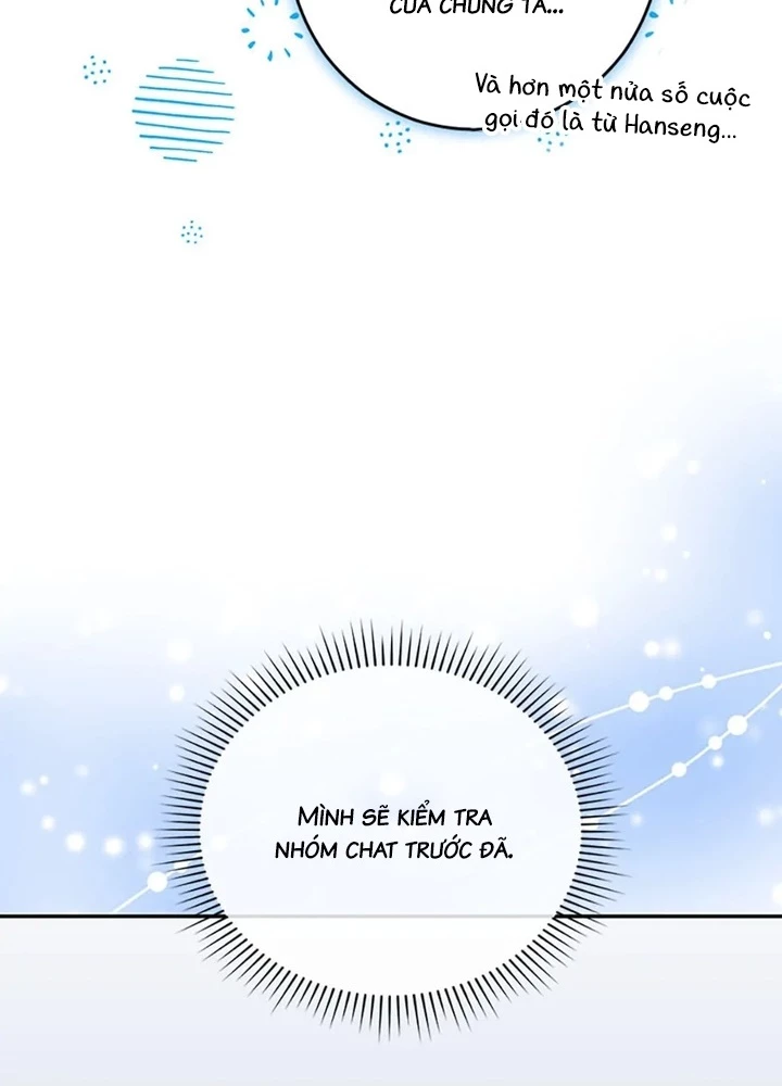 Anh Em Của Tôi Đều Là Nhân Vật Chính Chapter 43 - 171