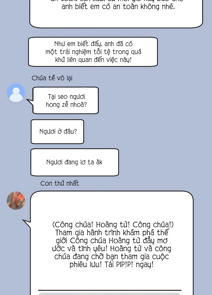 Anh Em Của Tôi Đều Là Nhân Vật Chính Chapter 43 - 175