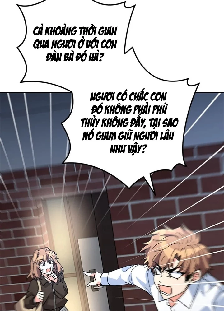 Anh Em Của Tôi Đều Là Nhân Vật Chính Chapter 43 - 205