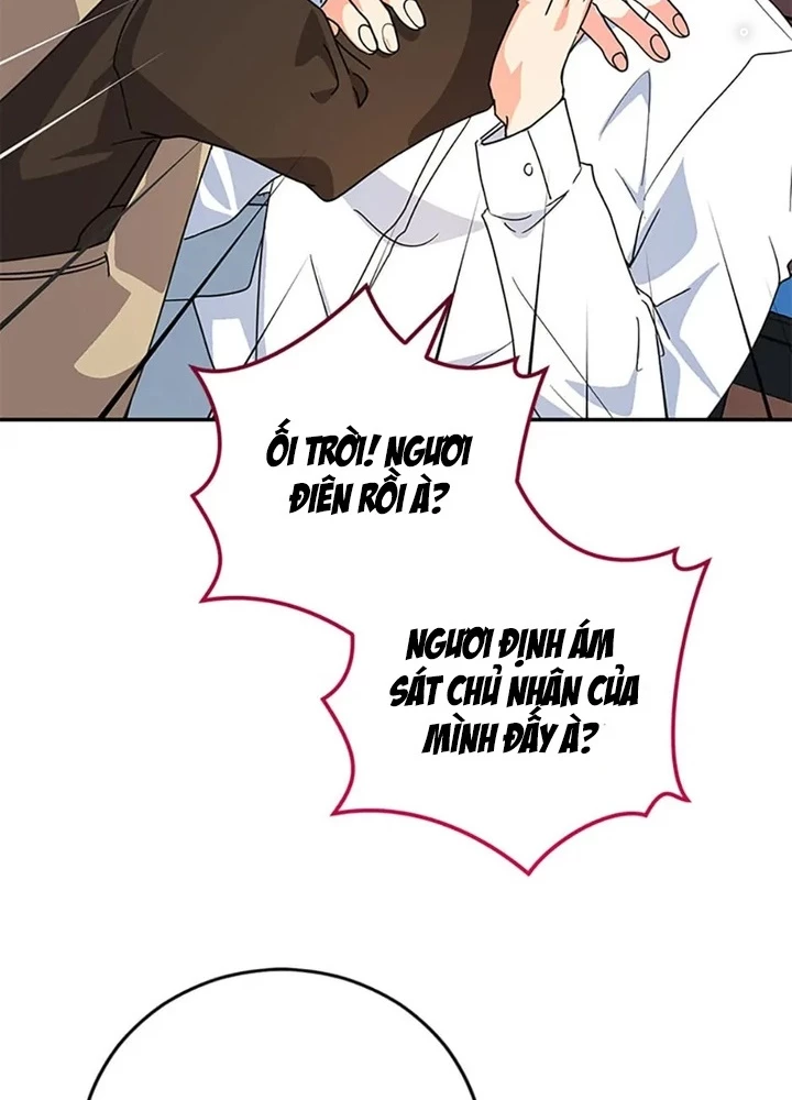 Anh Em Của Tôi Đều Là Nhân Vật Chính Chapter 43 - 221