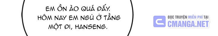 Anh Em Của Tôi Đều Là Nhân Vật Chính Chapter 43 - 222