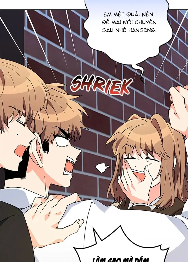 Anh Em Của Tôi Đều Là Nhân Vật Chính Chapter 43 - 229