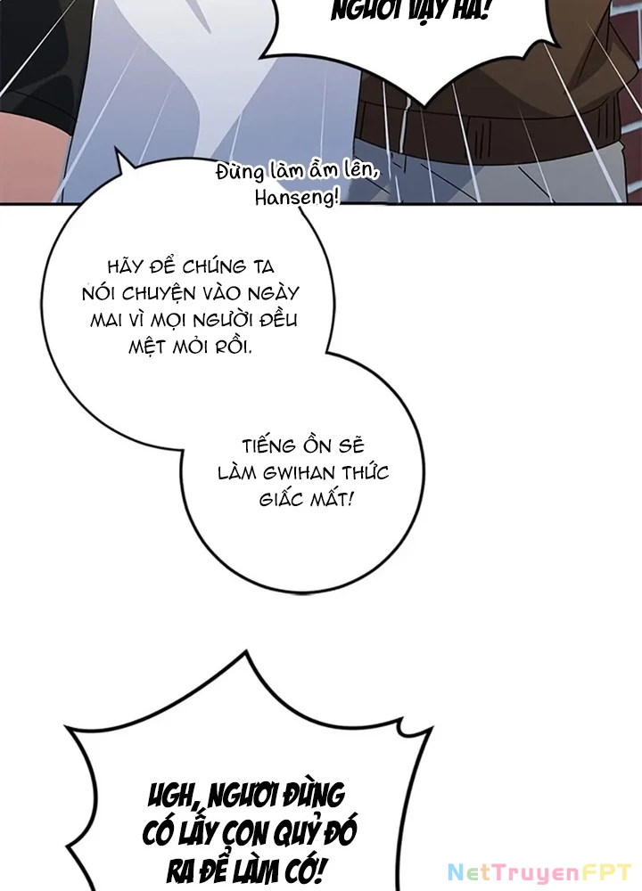 Anh Em Của Tôi Đều Là Nhân Vật Chính Chapter 43 - 231