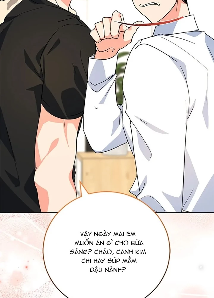 Anh Em Của Tôi Đều Là Nhân Vật Chính Chapter 43 - 235