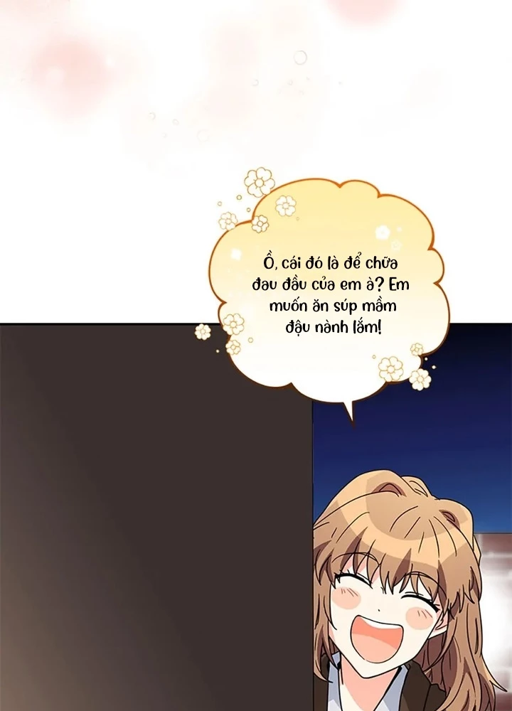 Anh Em Của Tôi Đều Là Nhân Vật Chính Chapter 43 - 237