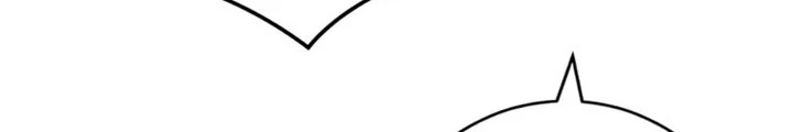 Anh Em Của Tôi Đều Là Nhân Vật Chính Chapter 44 - 16