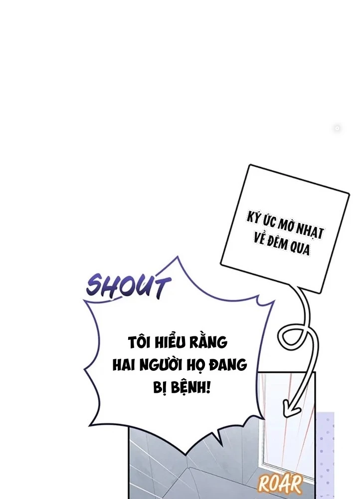 Anh Em Của Tôi Đều Là Nhân Vật Chính Chapter 44 - 21