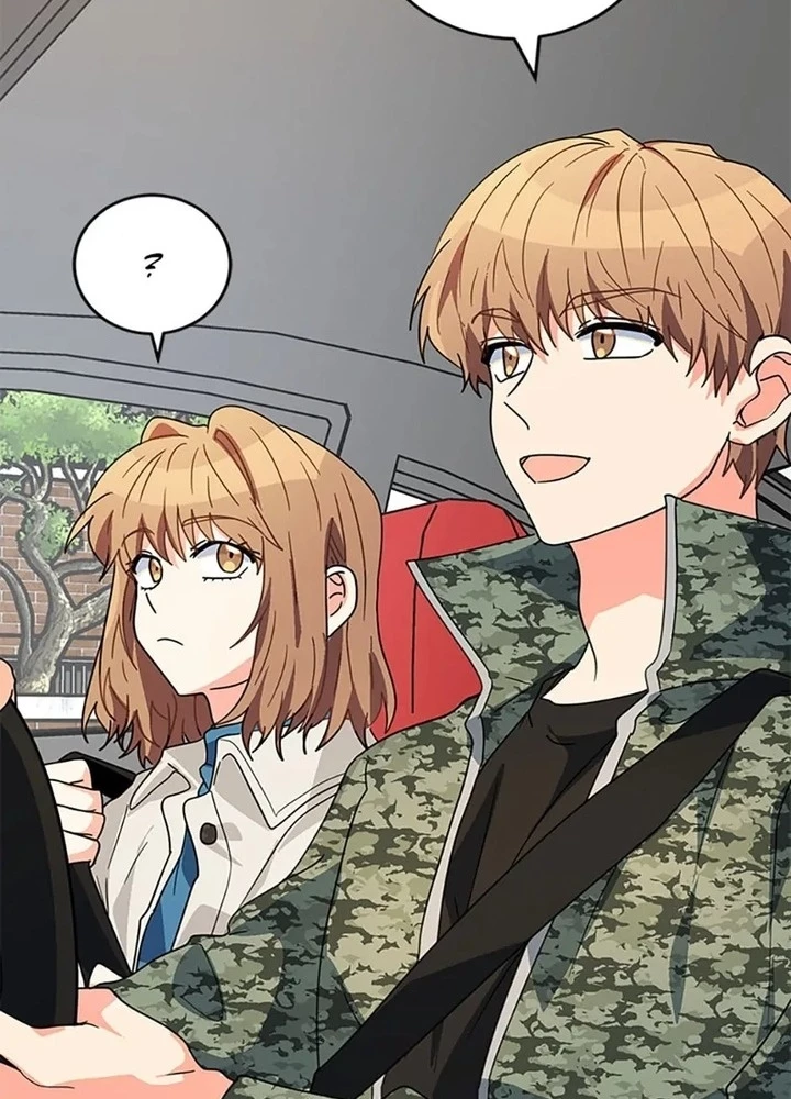 Anh Em Của Tôi Đều Là Nhân Vật Chính Chapter 44 - 163