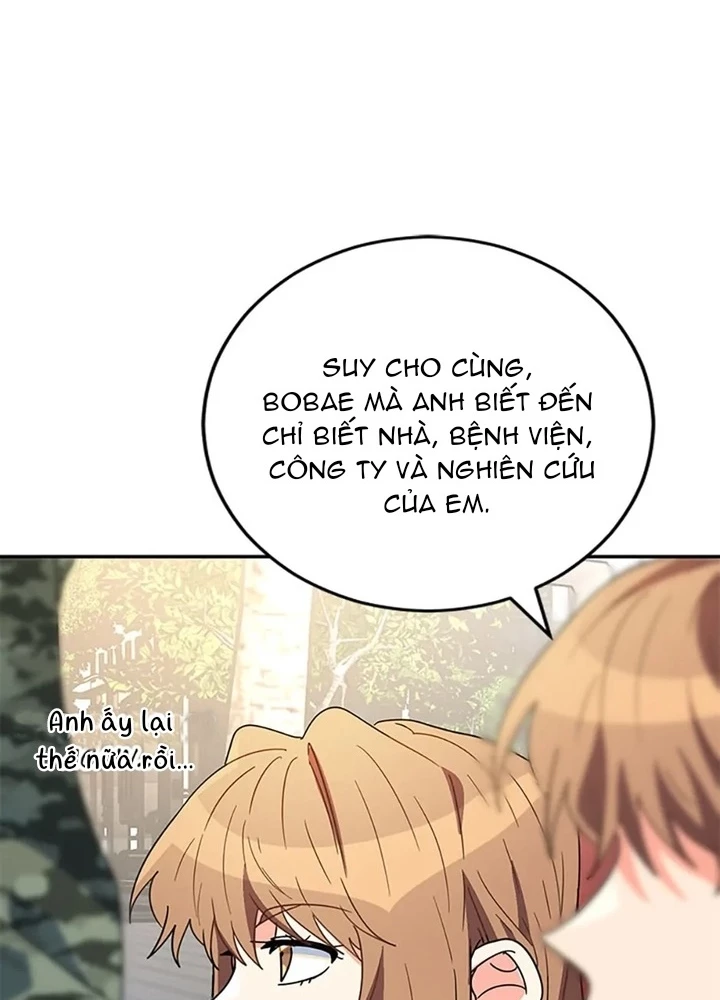 Anh Em Của Tôi Đều Là Nhân Vật Chính Chapter 44 - 171