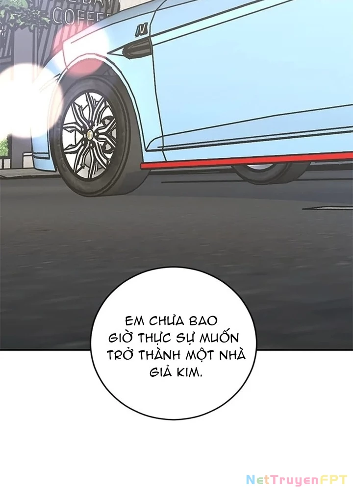 Anh Em Của Tôi Đều Là Nhân Vật Chính Chapter 44 - 215