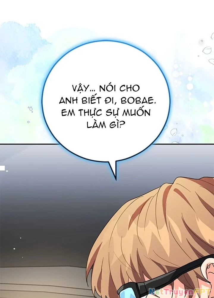 Anh Em Của Tôi Đều Là Nhân Vật Chính Chapter 44 - 217