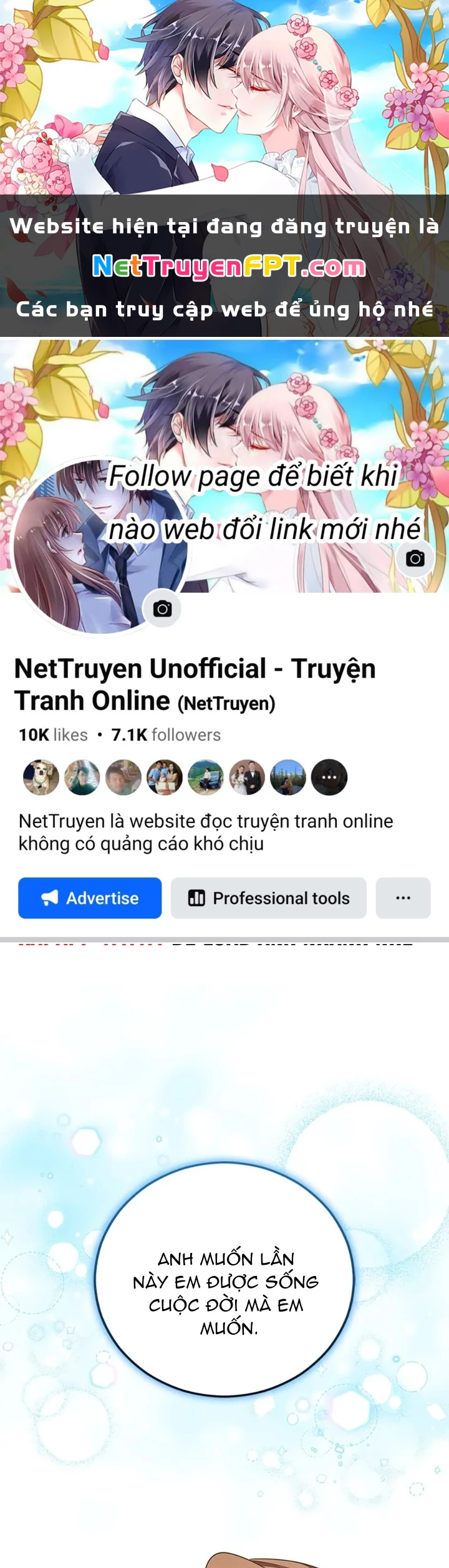 Anh Em Của Tôi Đều Là Nhân Vật Chính Chapter 45 - 1