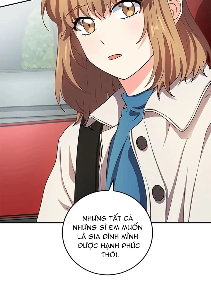 Anh Em Của Tôi Đều Là Nhân Vật Chính Chapter 45 - 3