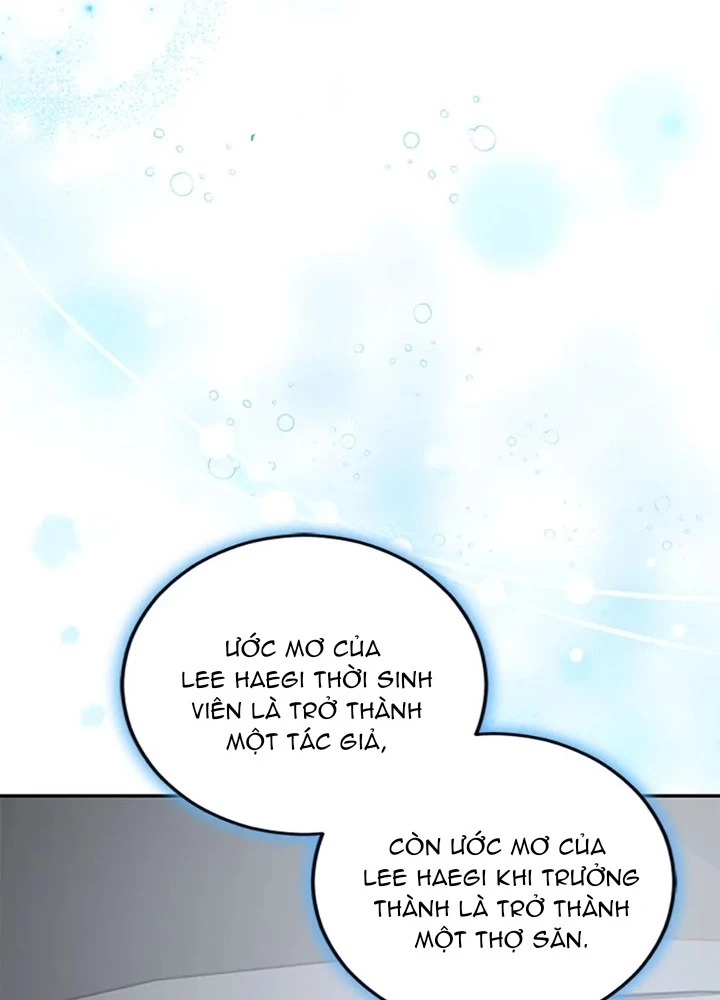 Anh Em Của Tôi Đều Là Nhân Vật Chính Chapter 45 - 9