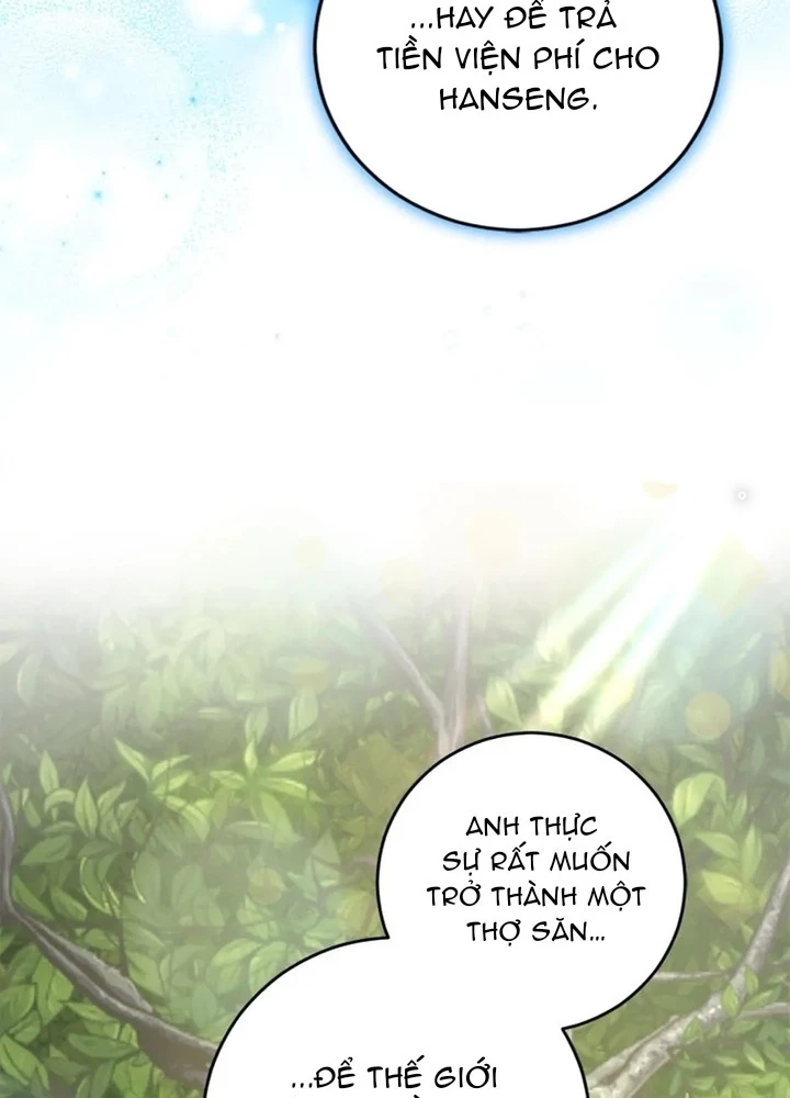 Anh Em Của Tôi Đều Là Nhân Vật Chính Chapter 45 - 13