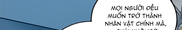Anh Em Của Tôi Đều Là Nhân Vật Chính Chapter 45 - 16