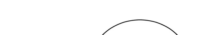 Anh Em Của Tôi Đều Là Nhân Vật Chính Chapter 45 - 34
