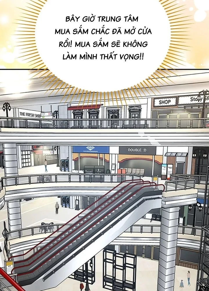 Anh Em Của Tôi Đều Là Nhân Vật Chính Chapter 45 - 109