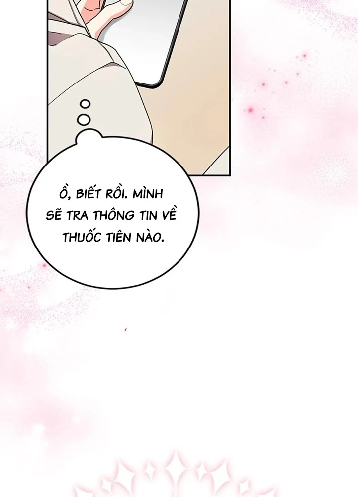 Anh Em Của Tôi Đều Là Nhân Vật Chính Chapter 45 - 167