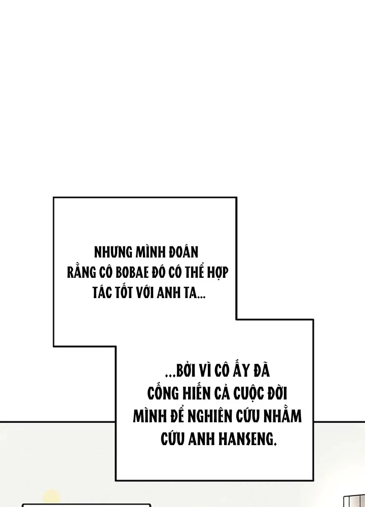 Anh Em Của Tôi Đều Là Nhân Vật Chính Chapter 45 - 185
